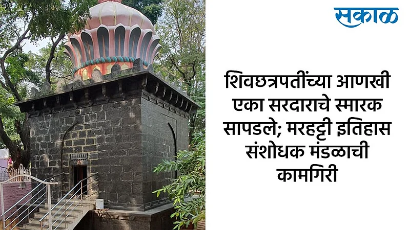 Subhanaji Devkate