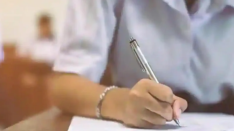 Tenth Twelfth Standard Students In Confusion About Exam