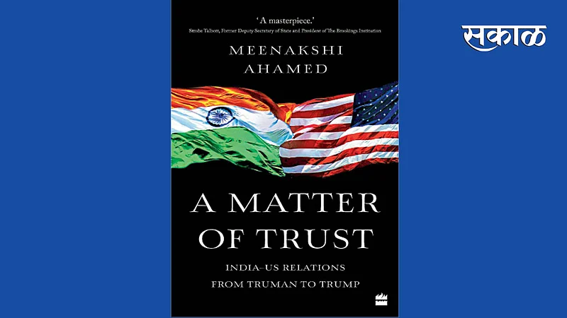 A-Matter-of-Trust