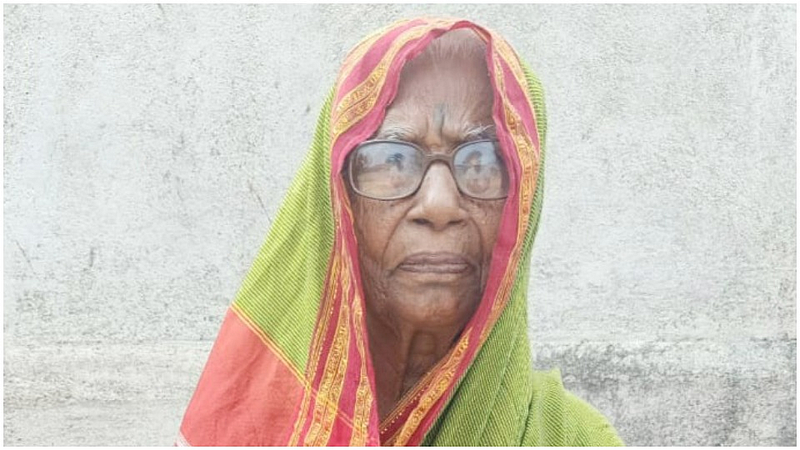 Aajibai
