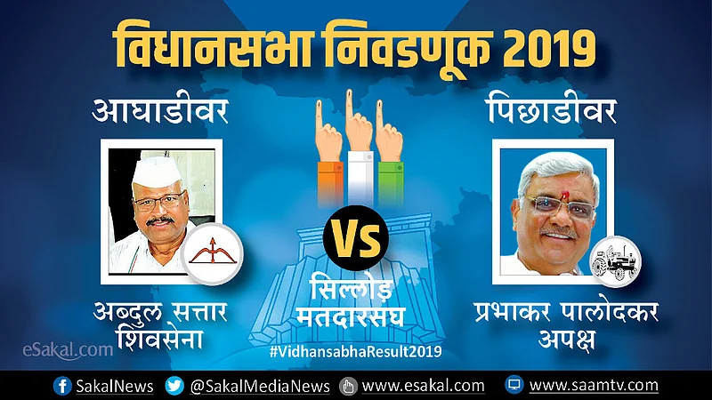 Abdul sattar, Prabhakar Palodar