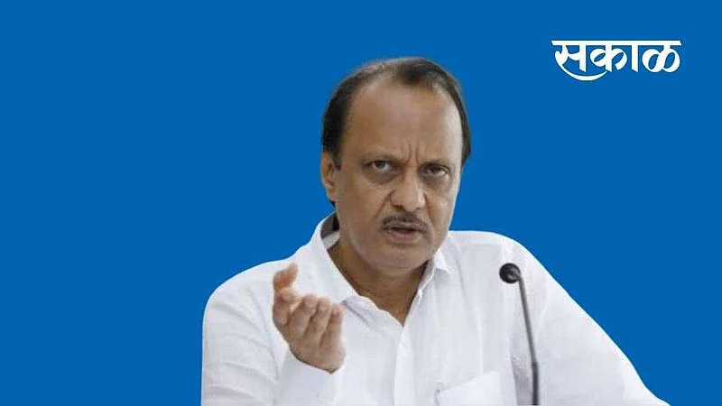 Ajit_Pawar.