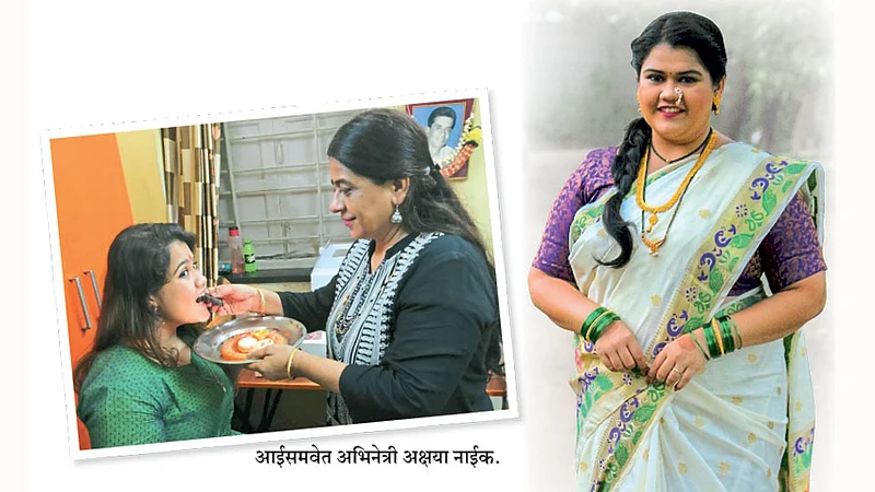 Akshaya-Naik