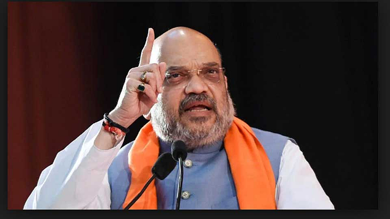 अमित शहा म्हणतात, 'काँग्रेसला लाज वाटली पाहिजे'