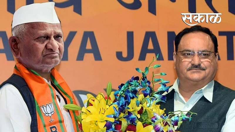 Anna_BJP