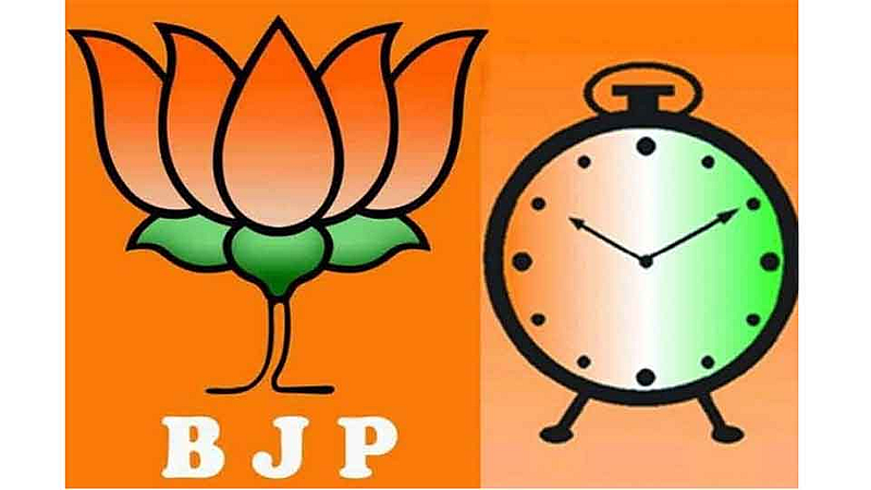 गडहिंग्लजमधील राष्ट्रवादीचे 'हे' नेते भाजपमध्ये