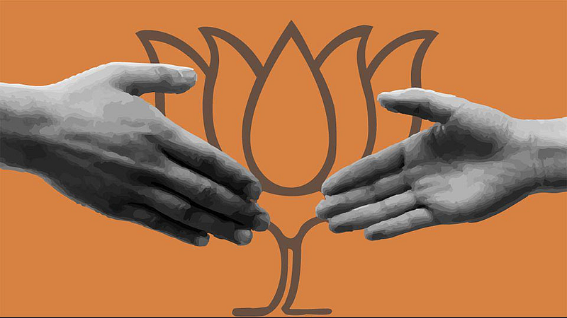 BJP.jpg