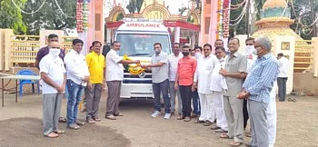 ambulance