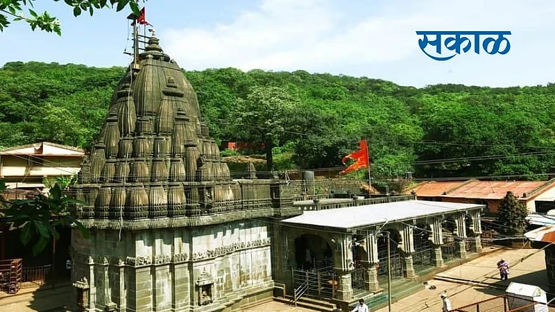BhimaShankar}