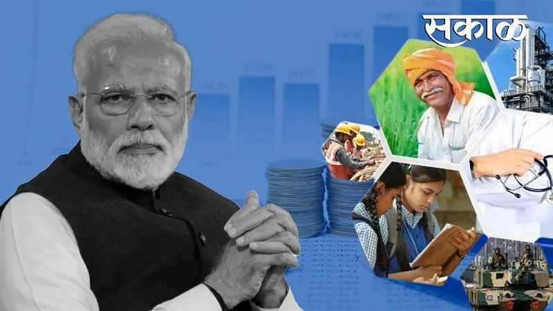 Akola Marathi News Union Budget 2021 Narendra Modi Government squander budget Economist Sanjay Khadakkar