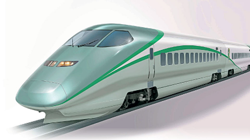 Bullet-Train