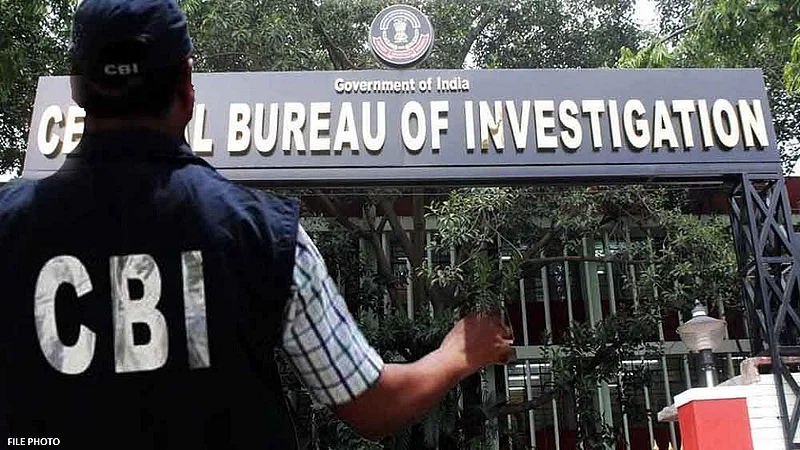 पुन्हा बँकेची फसवणूक, 97 कोटींची फसवणूक केल्याप्रकरणी CBI ने दाखल केला गुन्हा