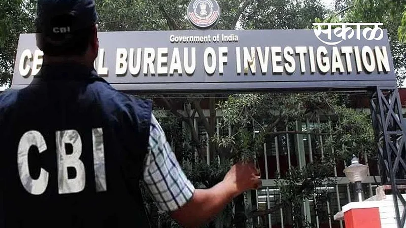 CBI}
