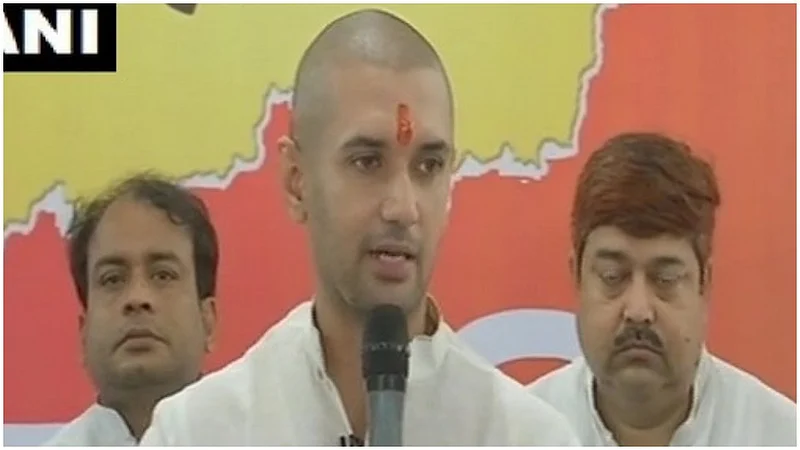CHIRAG PASWAN