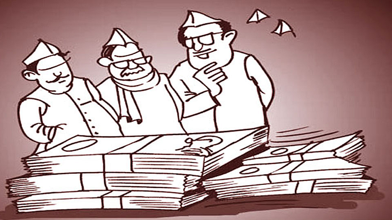 Satara Latest Marathi News Satara News