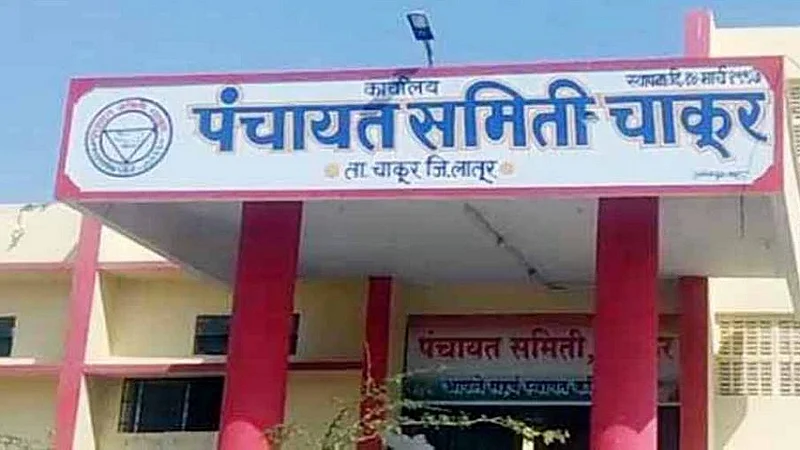 Chakur Panchayat Samiti