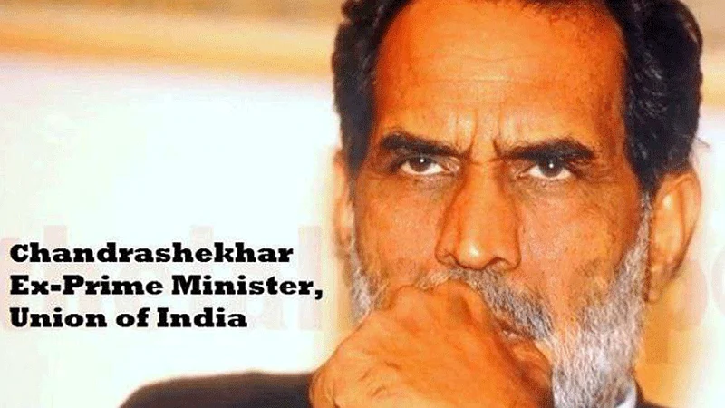 Chandrashekhar-Ex-PM