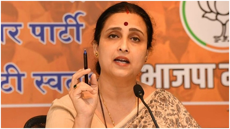 Chitra Wagh