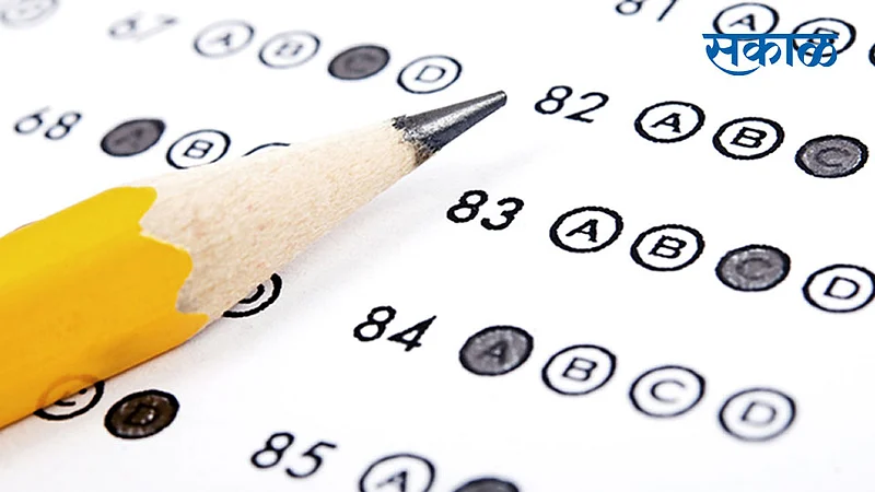 Competition-Exam}
