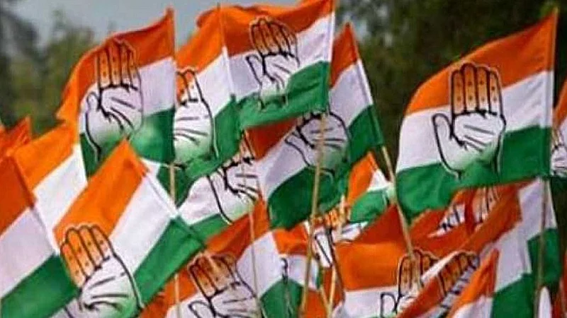 Congress Online Farmers Revolution Convention; Live broadcast across the state tomorrow