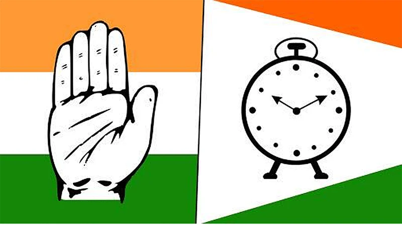 NCP Distinct President A. Y. Patil Criticism On MLA Satej Patil
