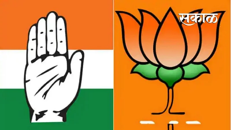Congress_BJP