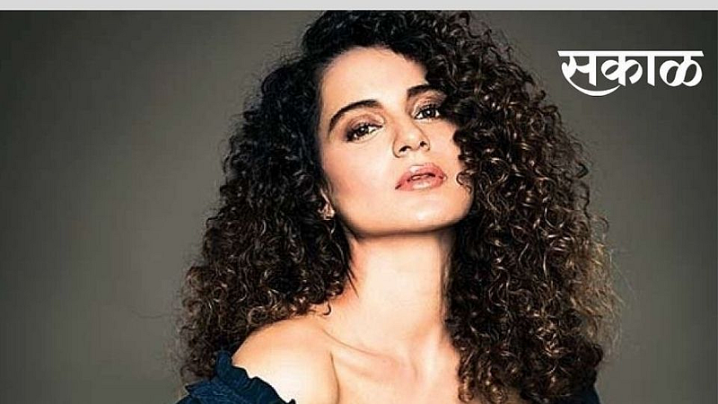 kangana ranaut