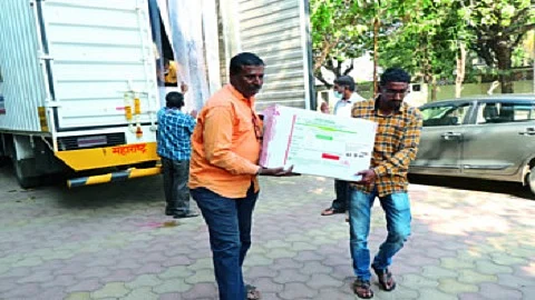 Covishield Vaccine In Aurangabad