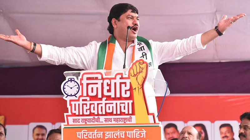Legislative Council by-elections on January 24 in maharashtra