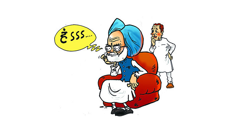 ढिंग टांग! : भवितव्य!