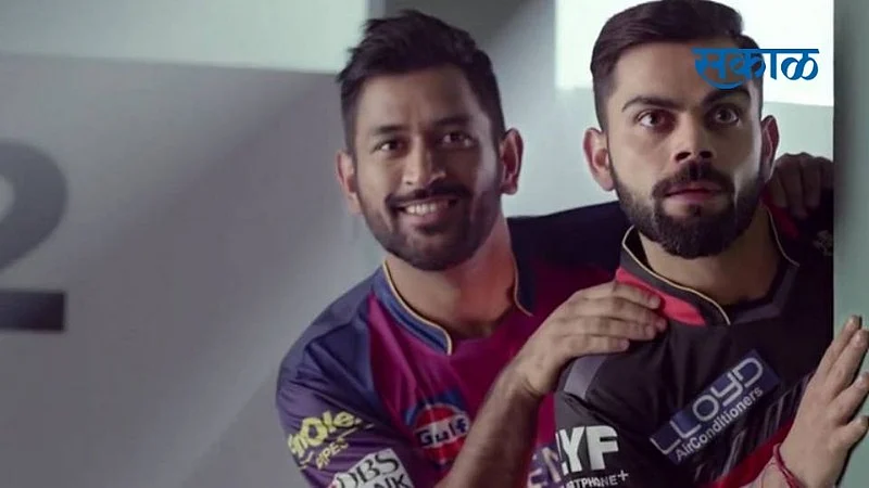 Dhoni_Kohli