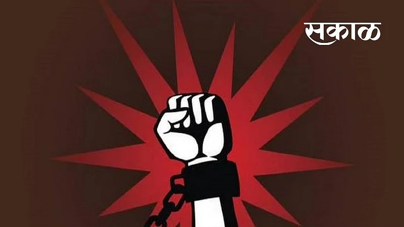 supreme court decision sedition}