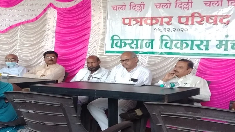 Farmers from Akola district, led by Shetkari Jagar Manch, will strike in Delhi 2.jpg