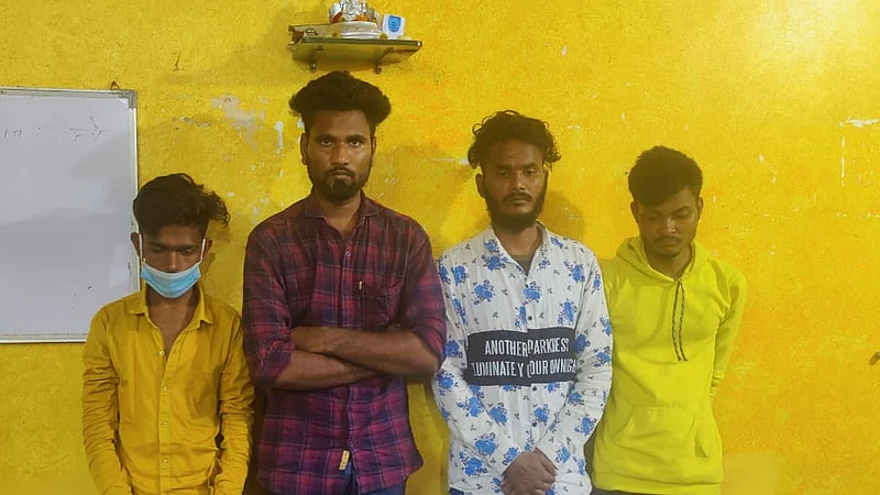 Four Robbers
