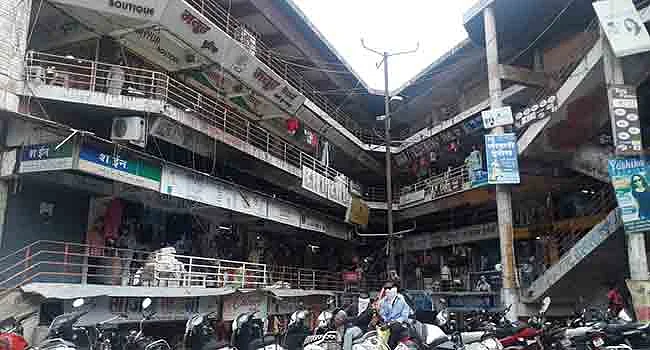 Fule market