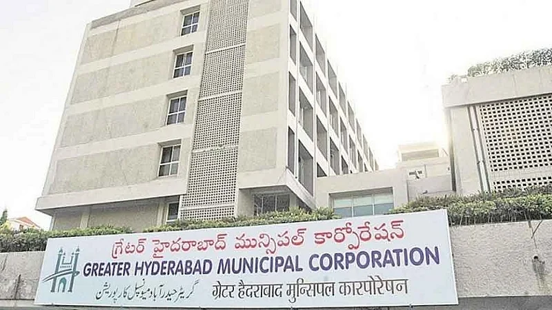 GHMC