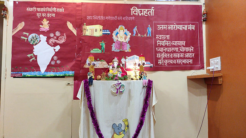 'विघ्नहर्ता' संकल्पनेतून साताऱ्यात काेरोना योद्ध्यांना सलाम