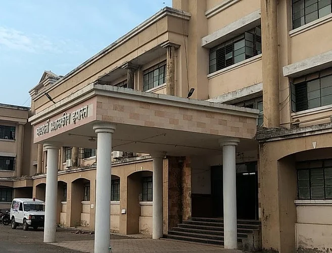 Hingoli collector office