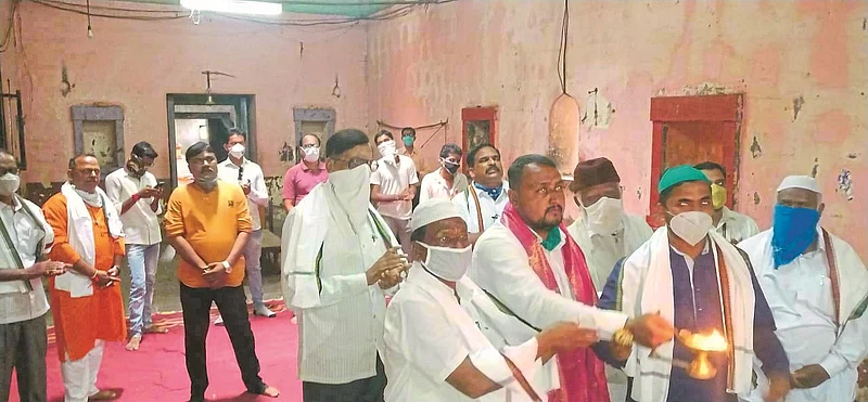 Holkar Wada