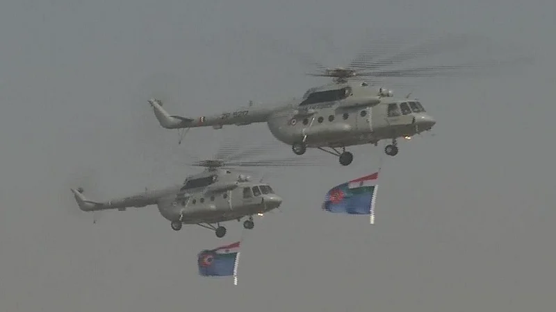 IAF day