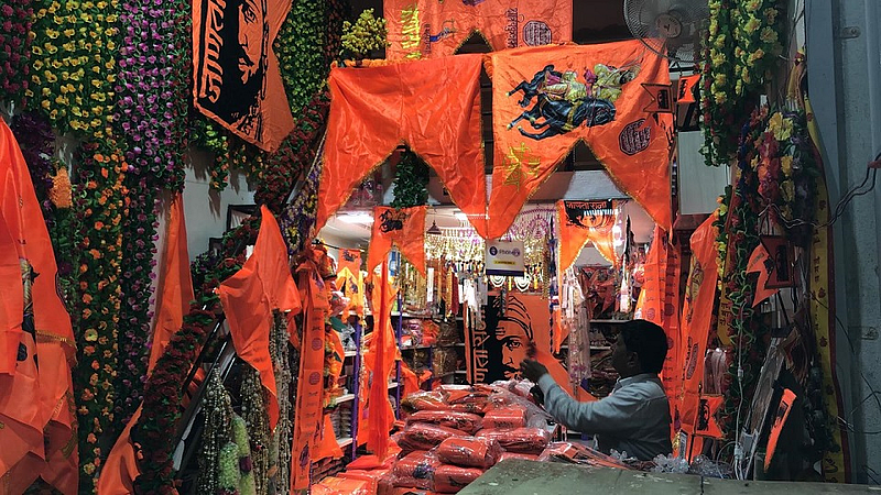 due to Maratha Kranti Morcha flag market Increased