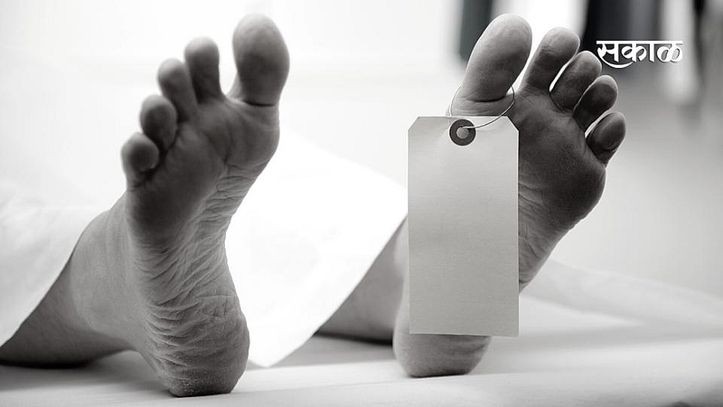 Identification of the dead body found near Katraj tunnel