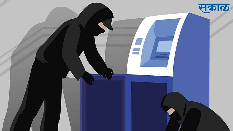 ATM robbery