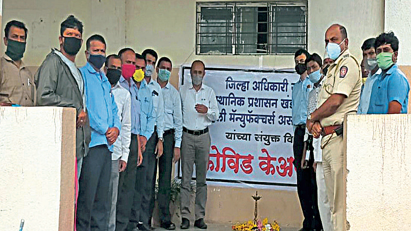 भारीच की! सातारा जिल्ह्यात 60 कंपन्यांनी उभारले कोरोना केअर सेंटर