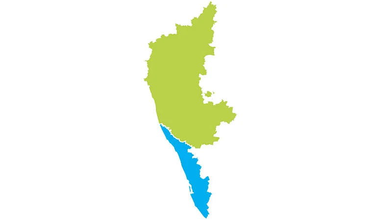 Keral-Karnataka-Border