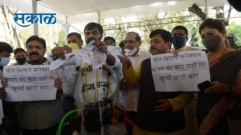 MLA Satpute}