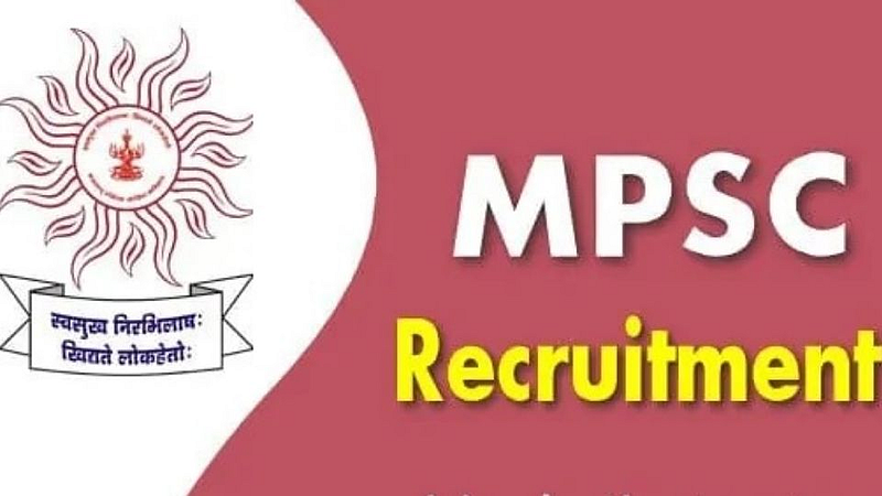 MPSC_Exams