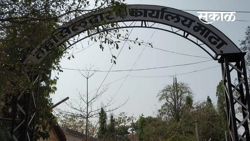Madha Tehsil}