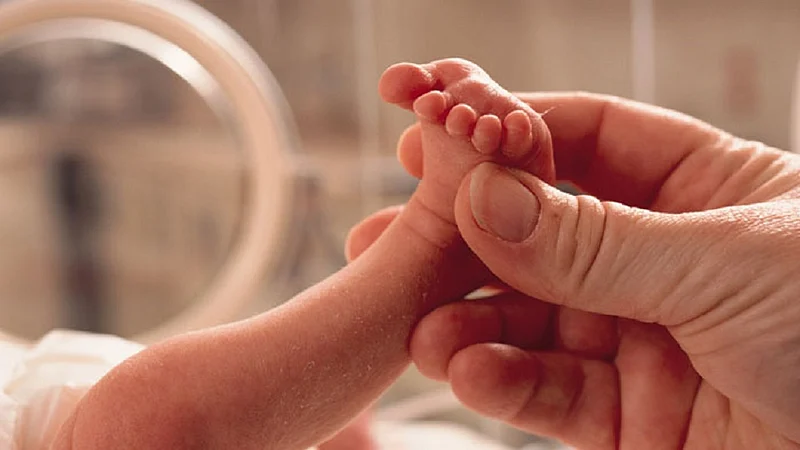 State government has stopped baby care kit scheme