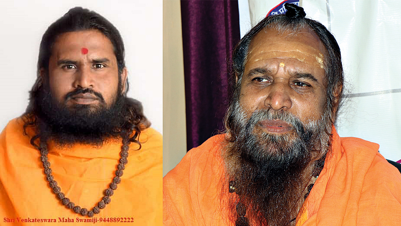 Big statement on MP Mahaswamiji caste certificate